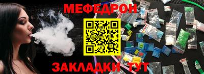 ГАЛЛЮЦИНОГЕННЫЕ ГРИБЫ Кинель