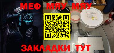 ГАЛЛЮЦИНОГЕННЫЕ ГРИБЫ Кинель