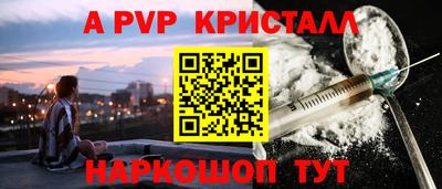 ГАЛЛЮЦИНОГЕННЫЕ ГРИБЫ Кинель