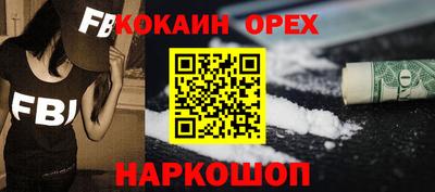 мет Кимры