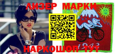 мет Кимры
