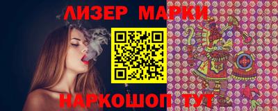 мет Кимры
