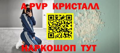 мет Кимры