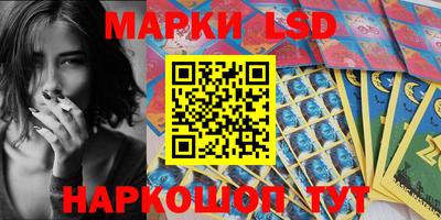 каннабис Ярославль