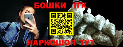 ГАЛЛЮЦИНОГЕННЫЕ ГРИБЫ Кинель