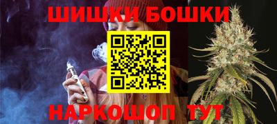 ГАЛЛЮЦИНОГЕННЫЕ ГРИБЫ Кинель