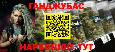 наркотики Ярцево