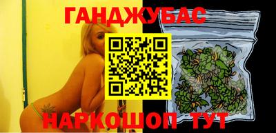 ГАЛЛЮЦИНОГЕННЫЕ ГРИБЫ Кинель