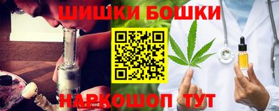 мет Кимры