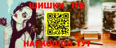 ГАЛЛЮЦИНОГЕННЫЕ ГРИБЫ Кинель