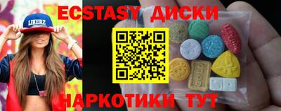 СК Кингисепп