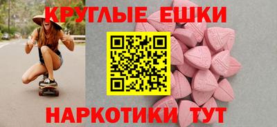 мет Кимры