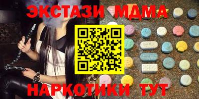 СК Кингисепп