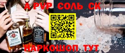 ГАЛЛЮЦИНОГЕННЫЕ ГРИБЫ Кинель
