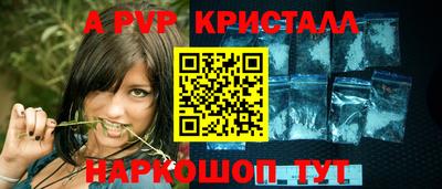 мет Кимры