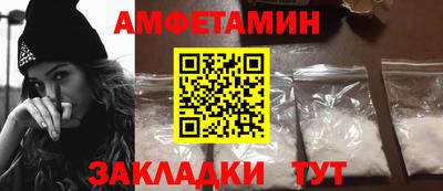 СК Кингисепп