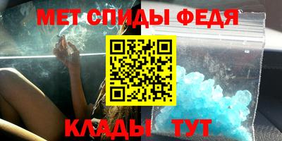 СК Кингисепп