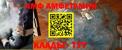 мет Кимры