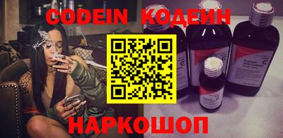 мет Кимры