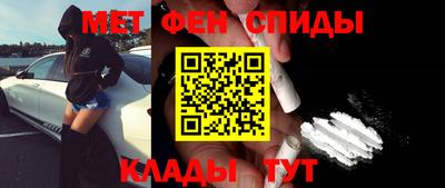 СК Кингисепп