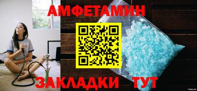 ГАЛЛЮЦИНОГЕННЫЕ ГРИБЫ Кинель