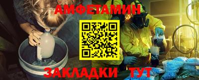СК Кингисепп