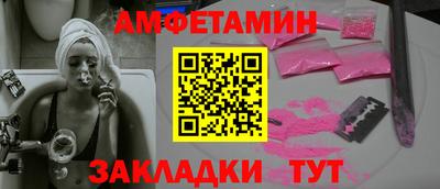 мет Кимры