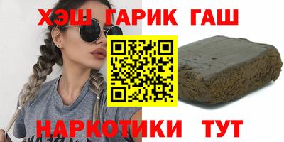 мет Кимры