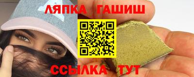 СК Кингисепп