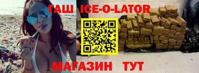 ГАЛЛЮЦИНОГЕННЫЕ ГРИБЫ Кинель