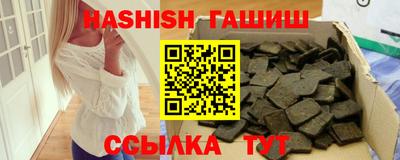 ГАЛЛЮЦИНОГЕННЫЕ ГРИБЫ Кинель
