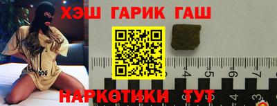 ГАЛЛЮЦИНОГЕННЫЕ ГРИБЫ Кинель