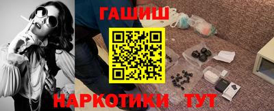 СК Кингисепп