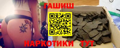 ГАЛЛЮЦИНОГЕННЫЕ ГРИБЫ Кинель