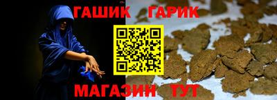 мет Кимры