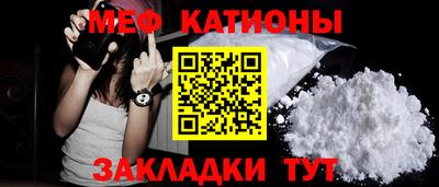 мет Кимры