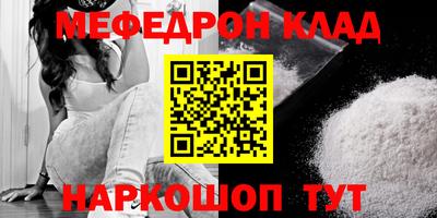 ГАЛЛЮЦИНОГЕННЫЕ ГРИБЫ Кинель