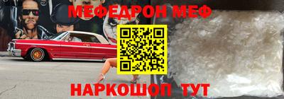 мет Кимры